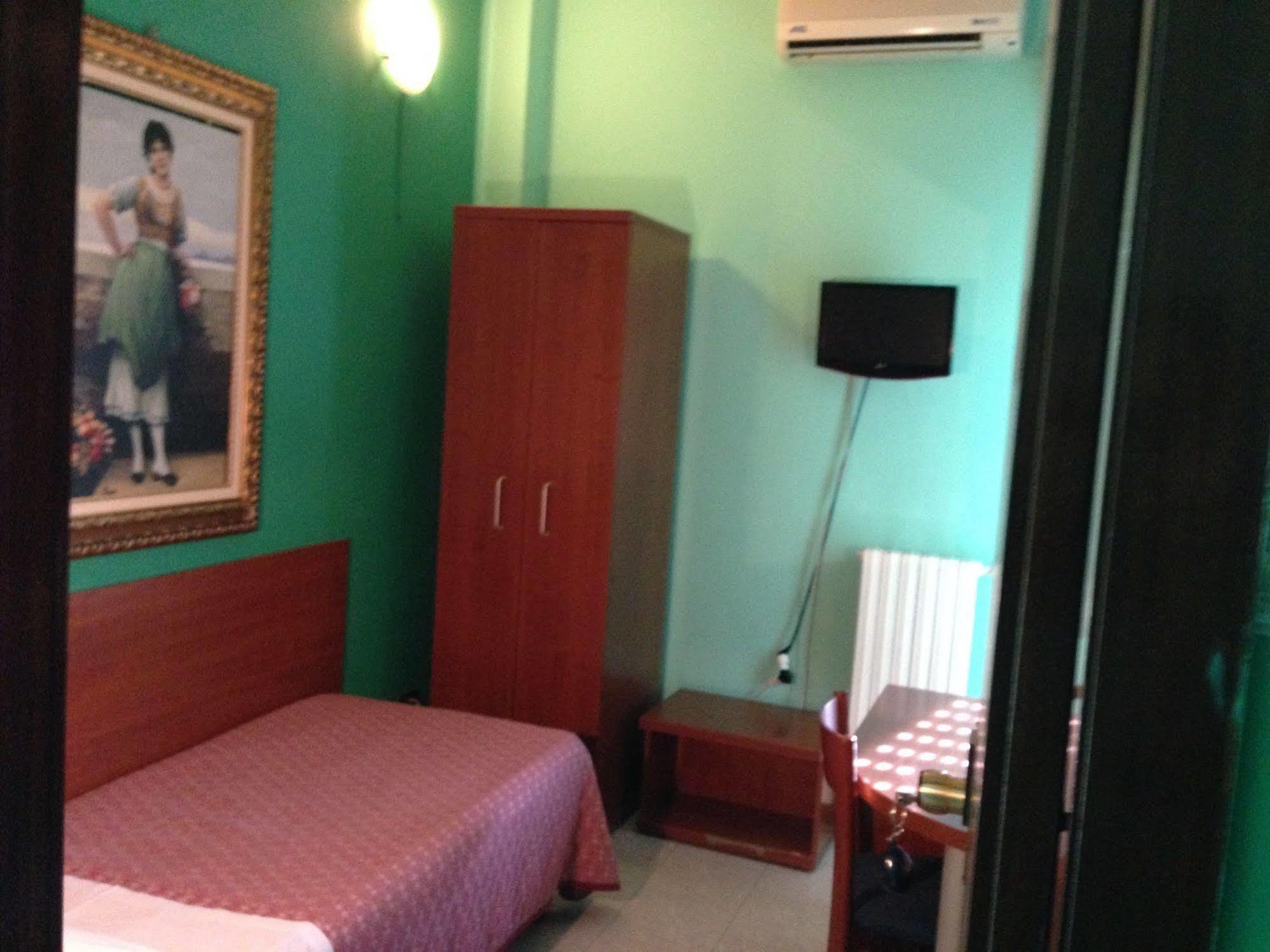 Hotel Bonola Milano Eksteriør bilde
